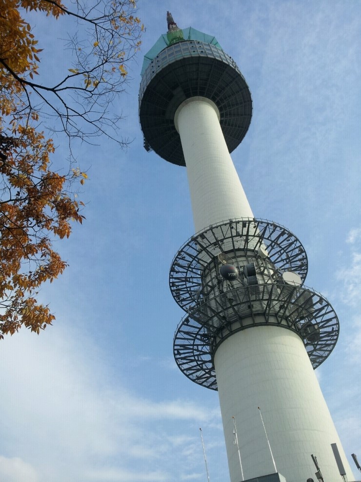 남산